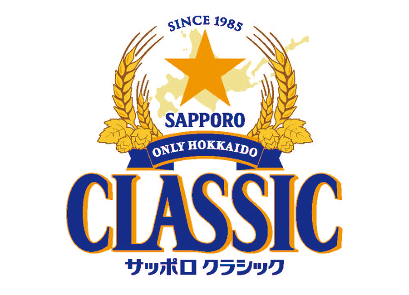 サッポロビール オフィシャルドリンクブース