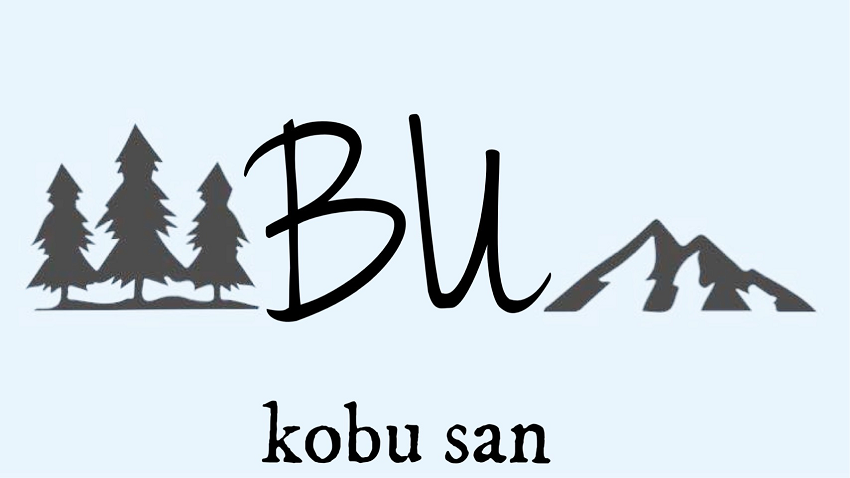 木BU山(kobusan)