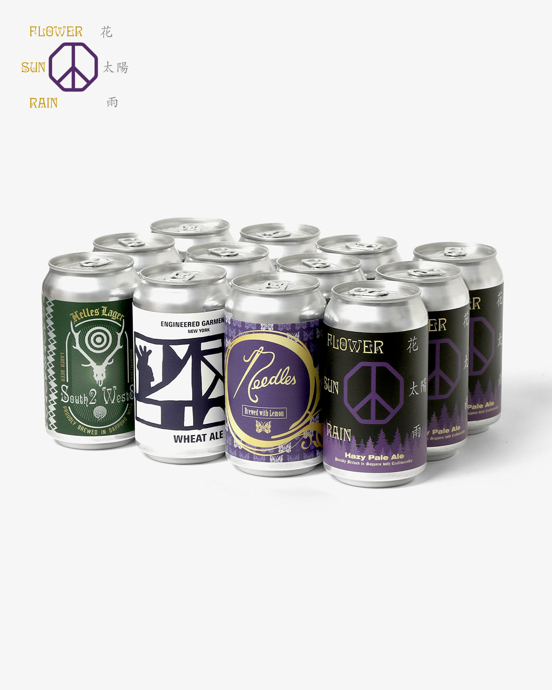 花、太陽、雨 (クラフトビール)